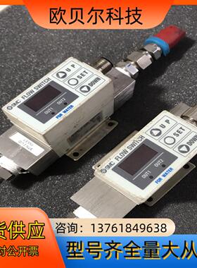 SMC计PF2W720-03-27（已售出）、PF2W7