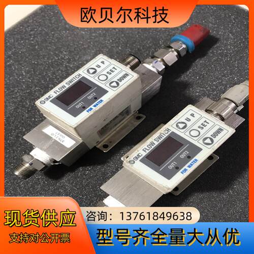SMC计PF2W720-03-27（已售出）、PF2W7