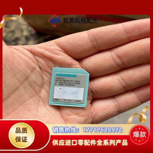 953-8LL31-0AA0议价