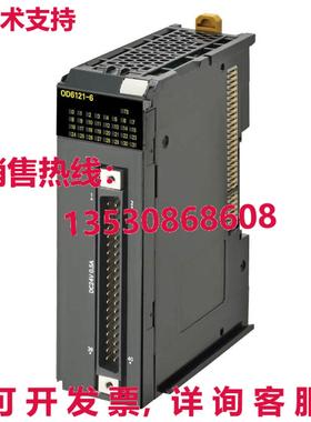 原装供应NX-OD6121-6 输出单元 NXOD61216