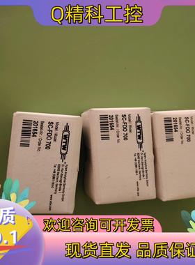 现货WTW荧光法溶解氧电极配件   荧光帽    201654