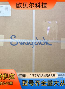 世伟洛克Swagelok  PFA-T4-062-100，P