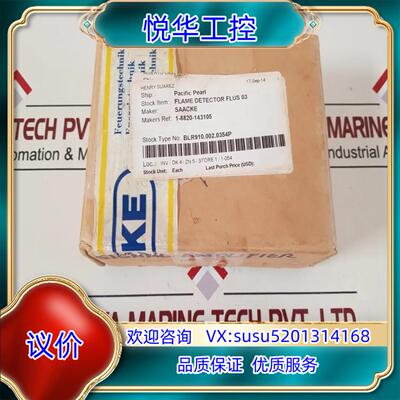 Saacke Flus 03印刷电路板15a 230伏交流电议价