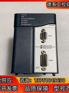 GE IC695CPU310-GV