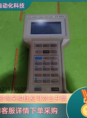 leader  lf970  phs场强计  手持综合仪现货