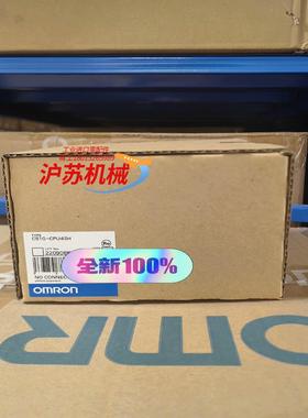 全新原装正品 控制器 模快 CS1G-CPU44H