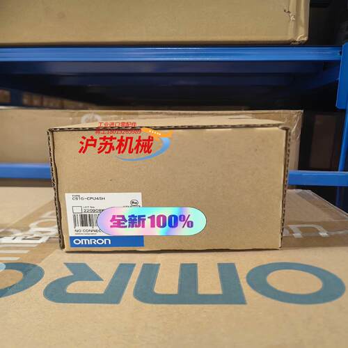 全新原装正品 控制器 模快 CS1G-CPU44H