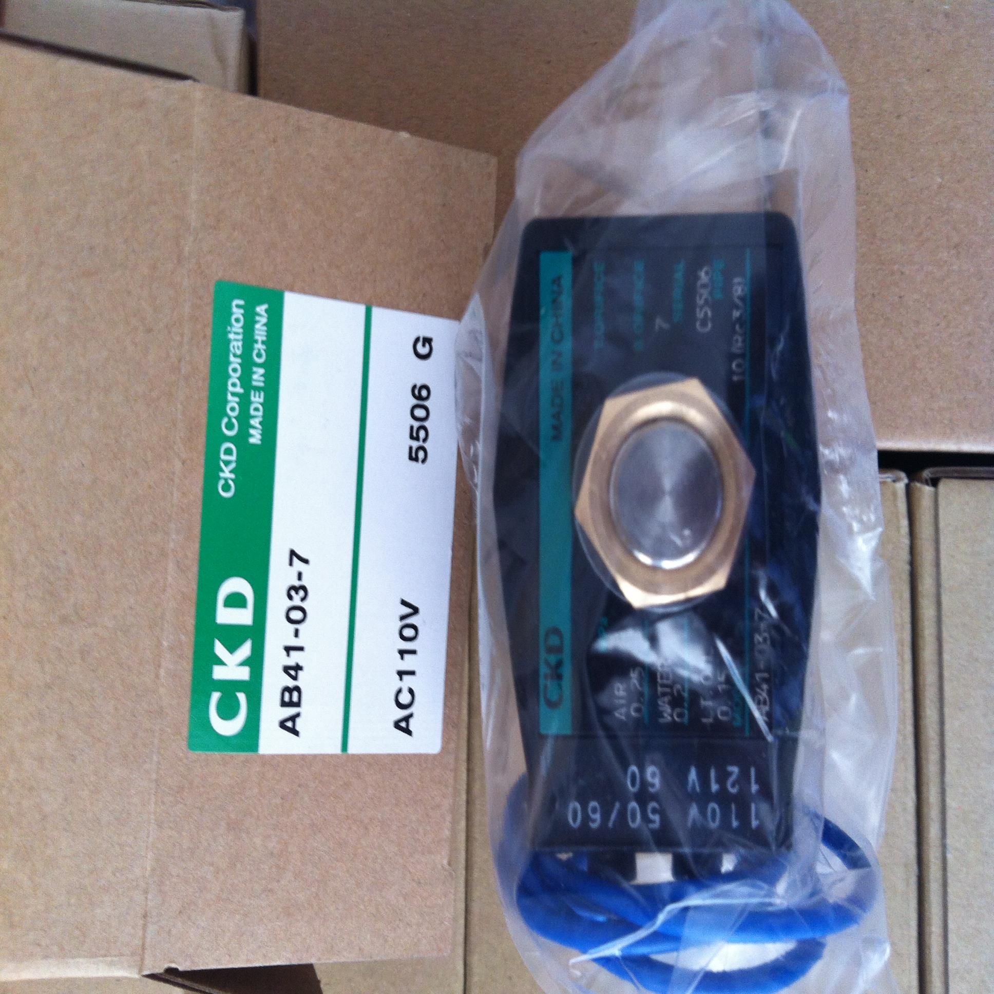 CKD电磁阀AB41-03-1/2/3/4/5/6/7-E2E/02E/03A-AC220V