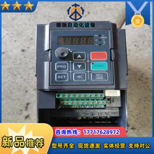 伟创变频器AC60E-S2-R75G 0.75KW 220V议价