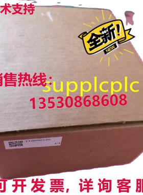 原装供应Hach 陶瓷阀 YY0000125 EXV057  带包装