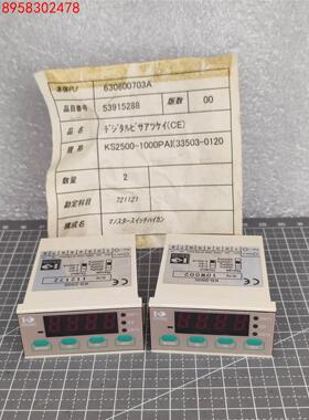 KRONE KS-2500 1000Pa 4-20mA 气压传感器 正品原装未使用品询价