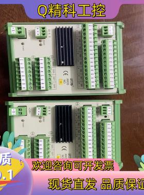 现货全新立信FONGS AM20模块