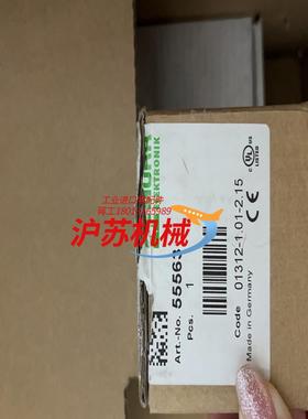 穆尔MURR穆尔模块MURR55563全新德国原装进
