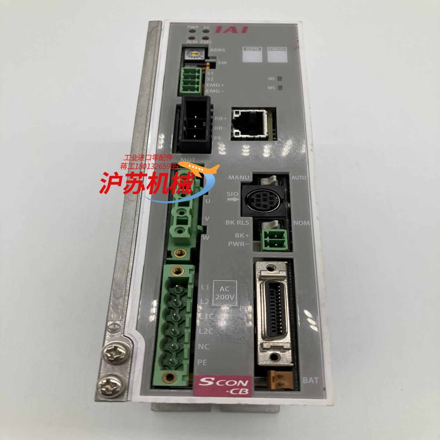 原装IAI SCON-CB-200WAI-EP-0-2
