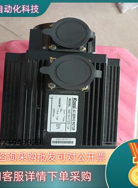 现货Kossi伺服电机KMZ130-07725E1-OK2