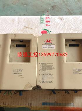 【荣强工控】HUILING变频器H3400A01D5K3053 1.5K