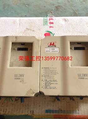 【荣强工控】HUILING变频器H3400A01D5K3053 1.5K