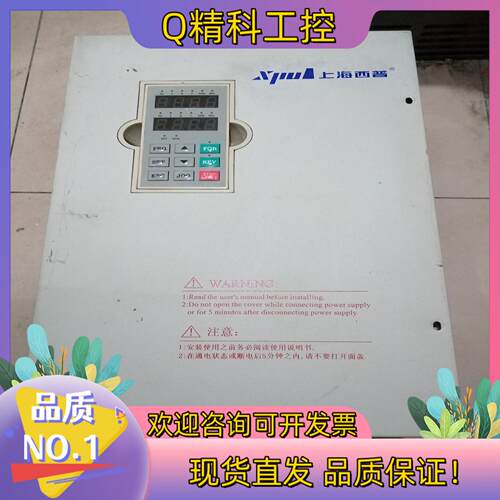 现货西普变频器11KWXPB-3000G-011T4原装