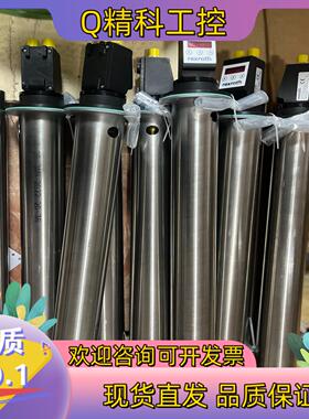 现货R901212592  ABZMS-41-1X/0370/R