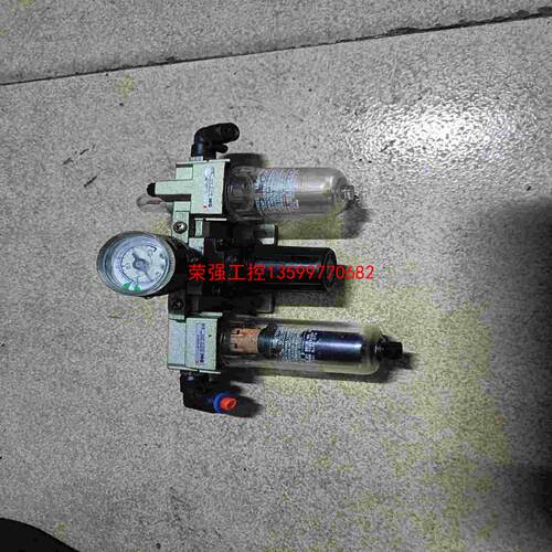 【荣强工控】SMC油水过滤器三连件，型号AF2000-02+AR2000