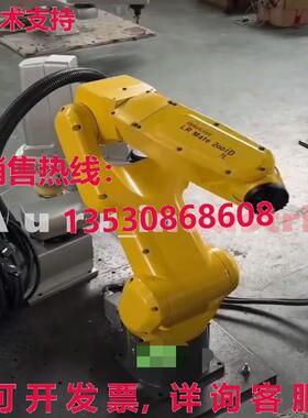 原装供应Used Fanuc LR Mate 200iD/7L Robot Arm