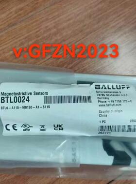 （设备配件）BTL6-A110-M0150-A1-S115(BTL002