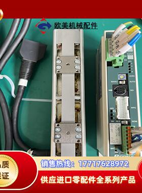 IAI 电夹爪 RCP2-GRST-20P-2-100-P3议价