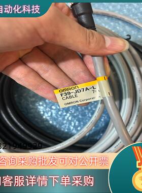 现货全新F39-JD7A