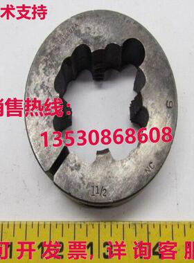 GTD Greenfield 1-1/6-6 可调螺纹模具 3 英寸 OD 圆形 HSS NC 右