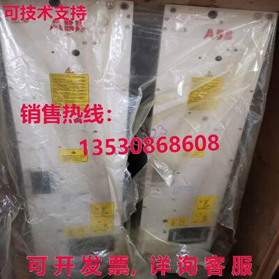 原装供应ACS800-104-0510-3+V991  Used test good  By / Fast