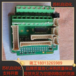 60E01 WHIA10 驱动器 SOL ELMO