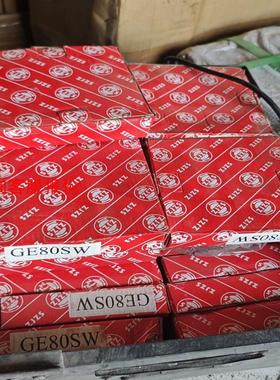 zjzs轴承ge80sw成色如图实物拍照所见即所得全新库房备