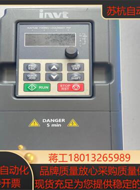 GD10-1R5G-S2-B英威腾变频器功能实物拍