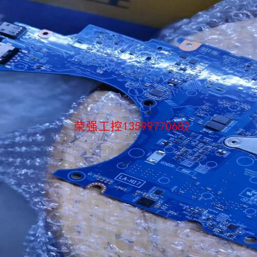 【荣强工控】Dell/戴尔戴尔:LATITUDE  E5401