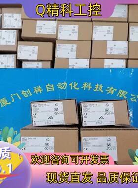 现货LMT110传感器IFMLMT110易福门全新