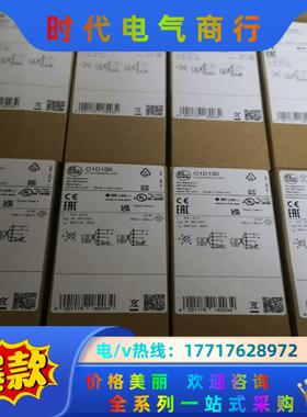 SI5010  O1D100  PN7094   全新 原装议价