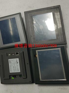 （请询价）昆仑通态触摸屏 TK7062KW  TPC7062DL议价