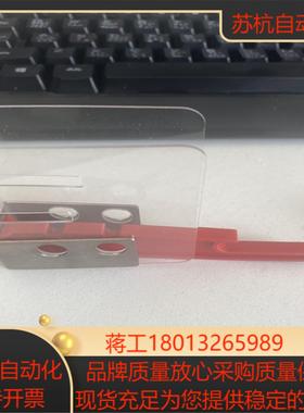 1213462端板 - CF 500/COV FBS