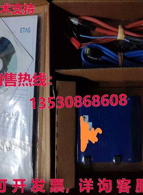 原装供应ETAS ES592.1 Brand Modular module  or