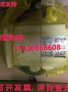 供应原装适用于交流伺服电机MSMA022S1A