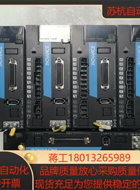 汇川 伺服驱动器 SV660AT5R4I