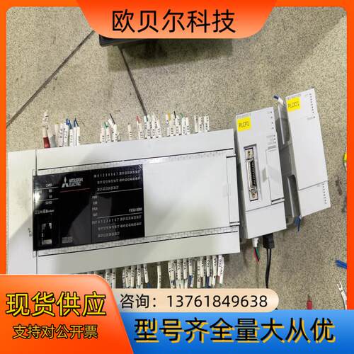 FX5U-80MT/ES