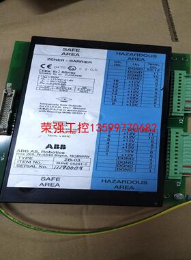 【荣强工控】3HNE05281-1 ABB机器人配件，实物图，