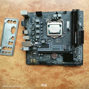 [德峰]H510M-T M.2 V20主板i3-10105F8G议价