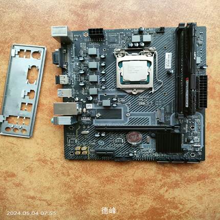 [德峰]H510M-T M.2 V20主板i3-10105F8G议价