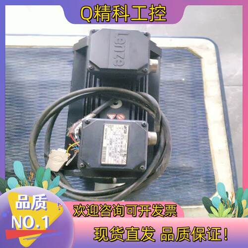 现货原装伦茨伺服电机MCA 17N41-RS0B0-B24R