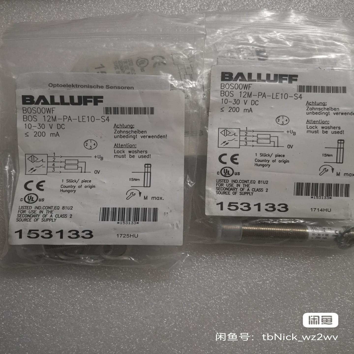 BALLUFF巴鲁夫 BOS00WF BOS 12M-PA-