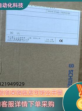 现货德国施迈赛开关AZM161SK-1212RK-M16-24