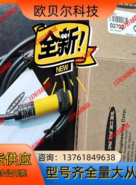 BANN S18UIA，S18UUA，S18UBA，S18U