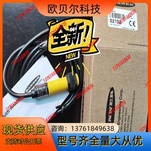 S18UBA S18UUA S18U S18UIA BANN